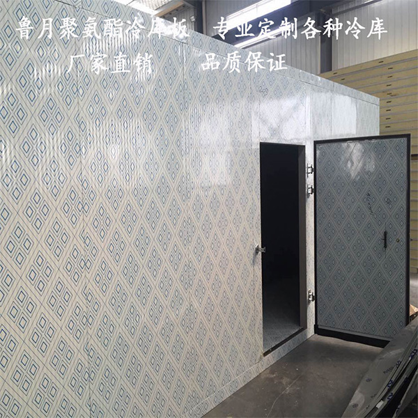 冷庫板選型和規劃考慮要素有哪些?